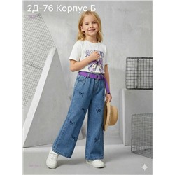 джинсы с ремнем 2051705-1