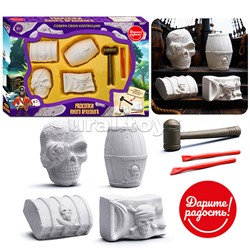 Раскопки "Раскопки юного археолога" в коробке