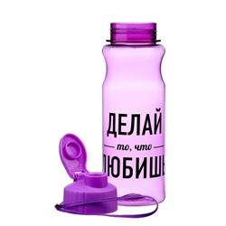 Бутылка для воды пластиковая «Делай то, что любишь», 500 мл
