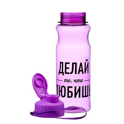 Бутылка для воды пластиковая «Делай то, что любишь», 500 мл
