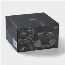 Чайная пара Magistro Garland, чашка 200 мл, блюдце d=14.2 см, фарфор, синяя, коричневая