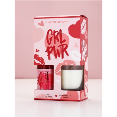 Подарочный набор: гель для душа шампанское 250 мл и свеча, аромат ягод, Чистое Счастье