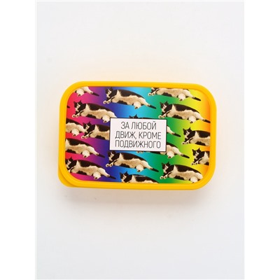 Ланч - бокс прямоугольный «За любой движ, кроме подвижного», 1200 мл