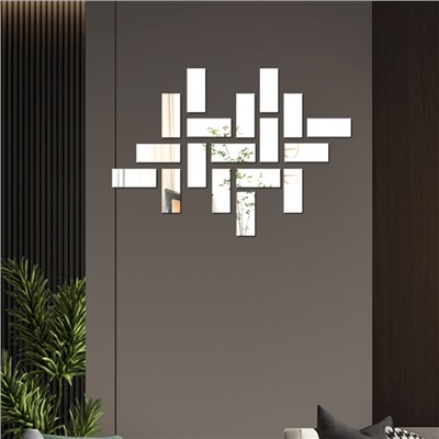 Зеркало настенное «Кирпичики», на клеевой основе, акриловое, 18 шт., 15×6 см