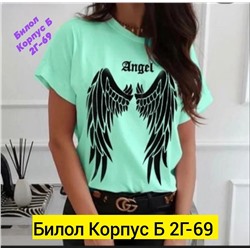 футболка