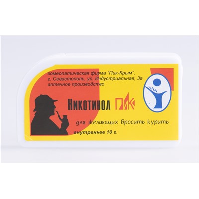 Никотинол-ПиК гомеопатические гранулы для желающих бросить курить 10 гр.