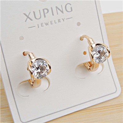 XUPING Серьги с замком кольцо арт. 18 1853 (id 282217)