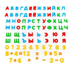 Полесье Набор "Простоквашино" "Первые уроки" на магнитах (66 букв + 20 цифр + 10 математических знаков) (в коробке)