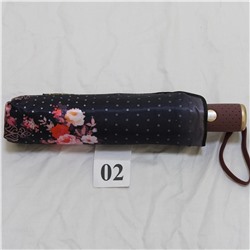 Зонт женский YuzonT