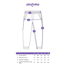 Брюки текстильные утепленные флисом для мальчиков