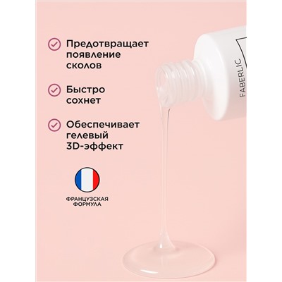 Быстросохнущий топ с гелевым 3D-эффектом Fast Dry Gel