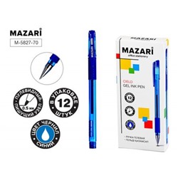 Ручка гелевая "CIELO" 0.5 мм синяя, с грипом M-5827-70 Mazari