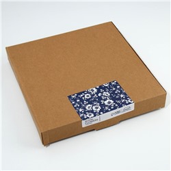 Тарелка плоская керамическая «Синие цветы», d=25.5 см