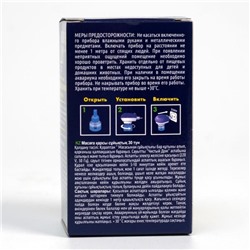 Дополнительный флакон-жидкость от комаров «Чистый дом», без запаха, 45 ночей