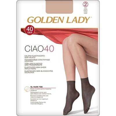 Носки женские полиамид, Golden Lady, носки Ciao40