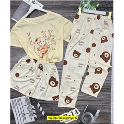 Пижама #22997392