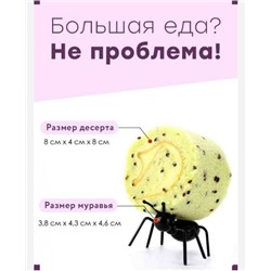 Набор шпажек "Муравьи" 9046468
