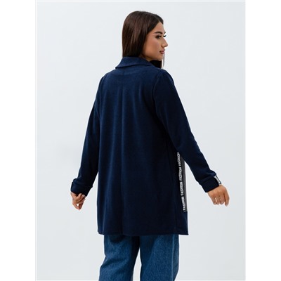 Кардиган К1179 синий