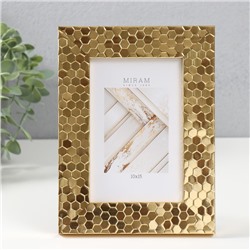 Фоторамка для фото 10×15 см «МИРАМ», пластик, золото, (пластиковый экран)