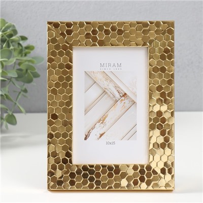 Фоторамка для фото 10×15 см «МИРАМ», пластик, золото, (пластиковый экран)