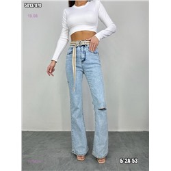 Джинсы 1979825-1