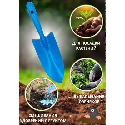 Артикул #23331559