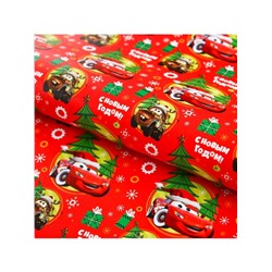 Упаковочная бумага «Машинки» 70×100 см