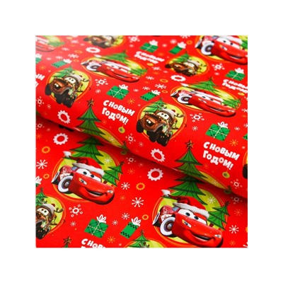 Упаковочная бумага «Машинки» 70×100 см