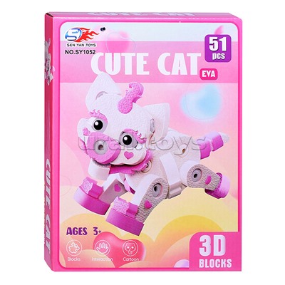 Конструктор "Белый котик" (51 дет.) в коробке