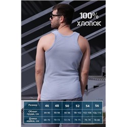 Майка мужская №GL827 (Серый)