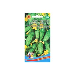 Семена огурца "Богатая грядка", F1, 10 шт.