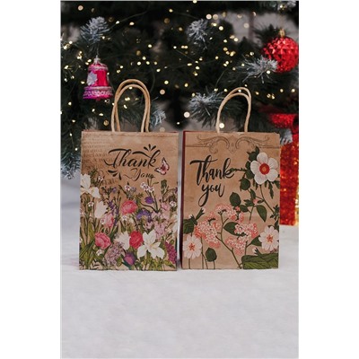 Набор крафт-пакетов подарочных 2 шт НАТАЛИ, 1218134