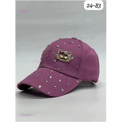 кепка 1734400-4