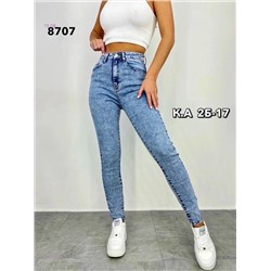 Джинсы 1977151-1