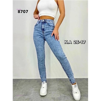 Джинсы 1977151-1