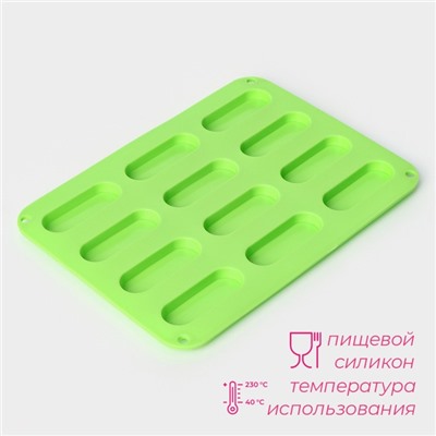 Форма для выпечки Доляна «Сладости.Эклер», силикон, 28×21×1 см, 12 ячеек (7.6×2.7×1 см), МИКС