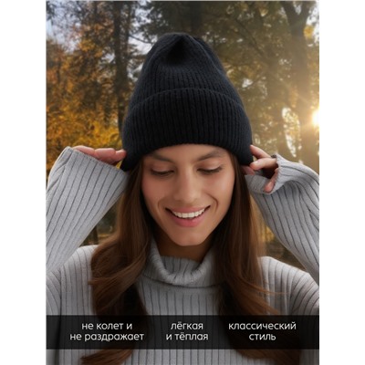 Шапка с подворотом женская MINAKU, размер 54-56, чёрная