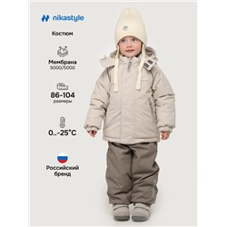 NIKASTYLE Костюм