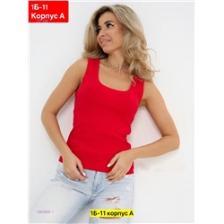 Футболка 1982866-1