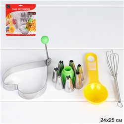 Кондитерский набор насадки, венчик, ложка мерная, форма Сердце / PF-722 /уп 144/  ПРОМО АКЦИЯ