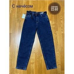 Джинсы #23117641
