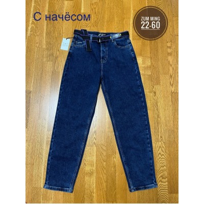 Джинсы #23117641