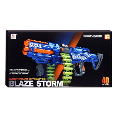 Автомат "Супергерой" на аккумуляторе, в коробке