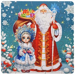 Пазл в пакете "Дед Мороз и Снегурочка" (материал древесный)