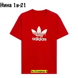 Футболка #23352337