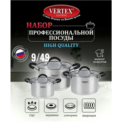 Артикул #23064495