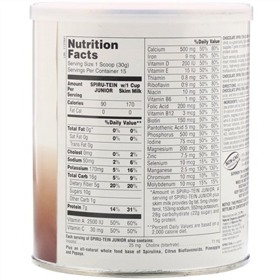 Nature's Plus, Spiru-Tein Junior, смесь для приготовления питательных густых коктейлей, шоколад, 450 г (1 фунт)