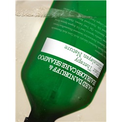 BOUQUET GARNI NARD - ШАМПУНЬ УКРЕПЛЯЮЩИЙ ПРОТИВ ПЕРХОТИ DANDRUFF & HAIR LOSS CARE SHAMPOO, 1000 МЛ