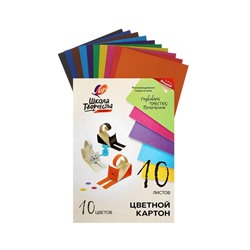 Картон цветной А4, 10 листов, 10 цветов "Луч", плотность 220 г/м2