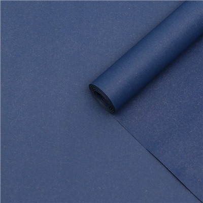 Бумага упаковочная крафт, тёмно - синий, двусторонняя 0.68×10 м